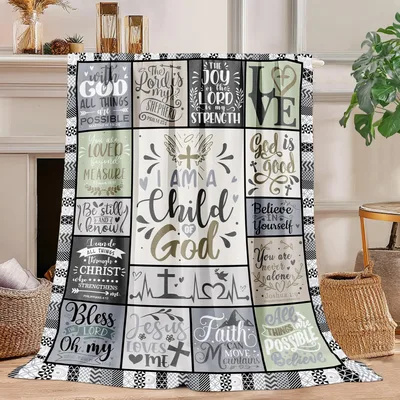 Faith Quilt Verses Blanket: I Am A Child of God Design