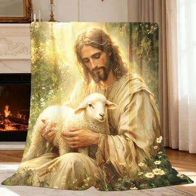 Jesus Lamb Blanket: A Painted Scene of Gentle Care
