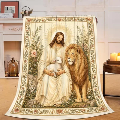 Jesus Lamb and Lion Blanket: A Peaceful Scene to Wrap Up In