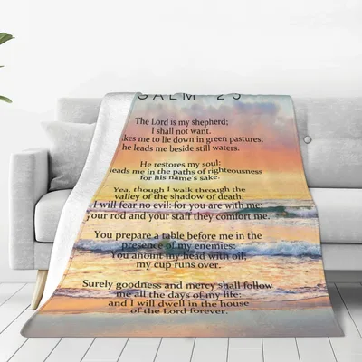 Psalm 23 the Lord Is My Shepherd Blanket Scripture Art