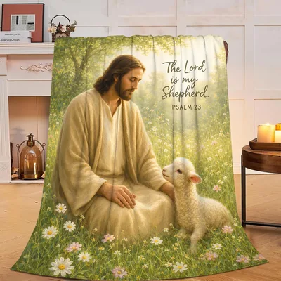Jesus with Lamb Shepherd Blanket: Psalm 23 Artwork for Faith
