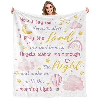 Now I Lay Blanket: A Prayer Design for Gentle Sleep and Faith