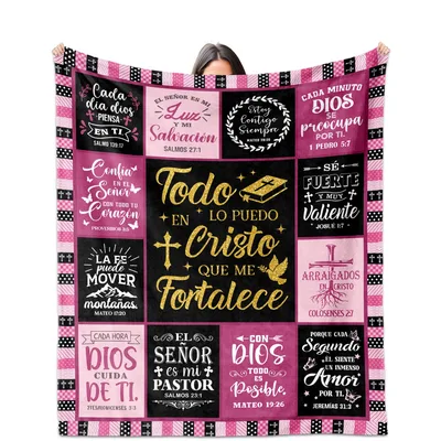 Spanish Christian Bible Verses Blanket: Faith in Spanish Typography