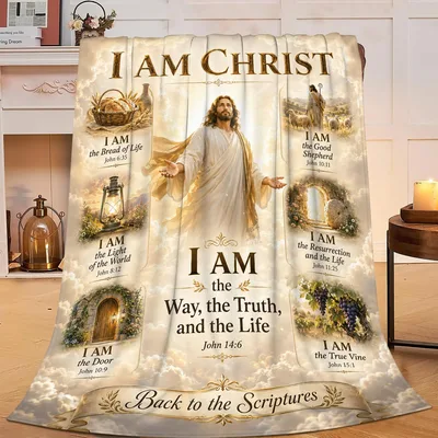 I Am Christ Painting Blanket - Seven Biblical Sayings Design