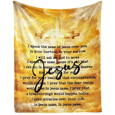 Speak the Name Blanket: Jesus Prayer Design with Golden Cross