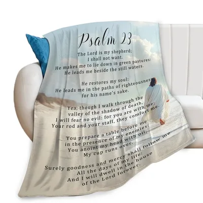 Psalm 23 the Lord Blanket - Full Verse Shepherding Art
