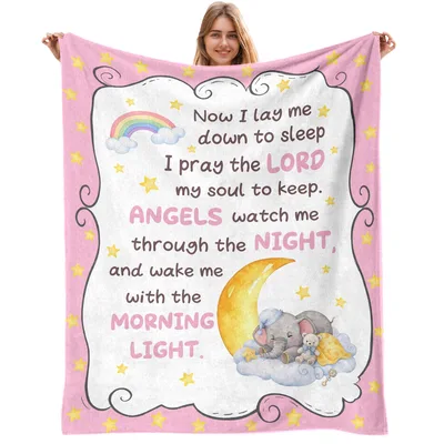 Now I Lay Me Down to Sleep Blanket with Sleeping Elephant