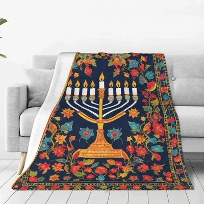 Hanukkah Menorah Floral Border Blanket Celebrating Light and Color