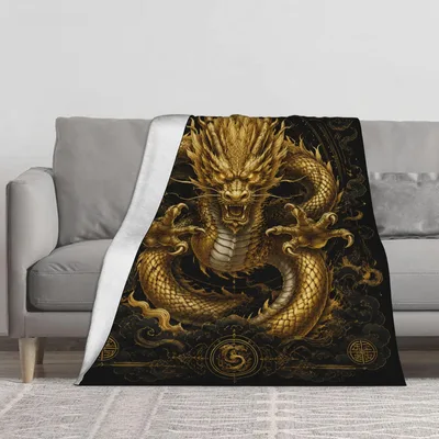 Golden Chinese Dragon Blanket: Mythical Beast Design