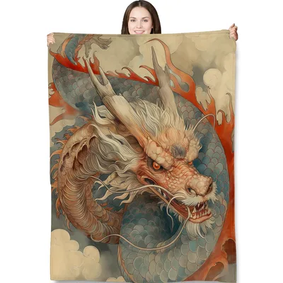 Mythology Dragon Art Blanket: Cozy Fantasy Illustration for Home
