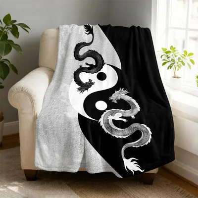 Yin Yang Dragon Blanket: Mythical Balance Design for Fantasy Lovers