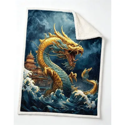 Golden Dragon in Ocean Blanket: Mythical Creature Design