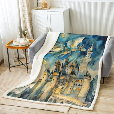 Fairy Tale Castle Watercolor Blanket: Dragon and Fortress Art