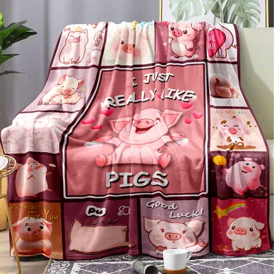 Pigs on Blanket: I Just Really Like Pigs Design for Animal Lovers
