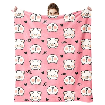 Cute Pink Pigs Pattern Blanket: Playful Piggy Butts and Hearts Design