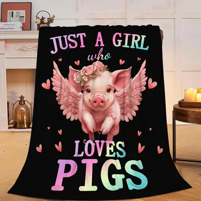 Winged Pig Pig Lover Blanket: Just a Girl Who Loves Pigs Design