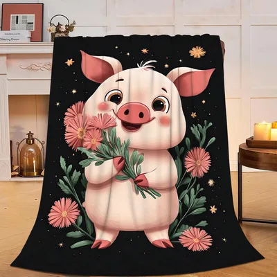 Cute Pig Flowers Blanket: Smiling Pig Holding Pink Daisies