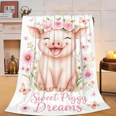 Sweet Piggy Dreams Pig Blanket: Smiling Farm Animal with Floral Crown