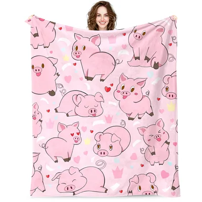 Cute Cartoon Pink Pigs Blanket