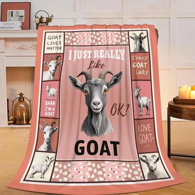 I Just Really Blanket: A Goats Lover Throw with Funny Phrases