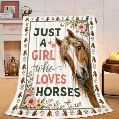 Horse Portrait with Pink Blanket: Just a Girl Who Loves Horses Design