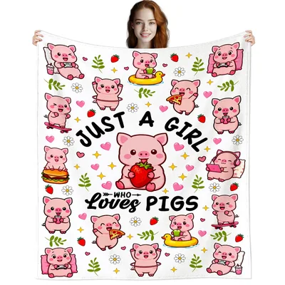 Pink Pigs Strawberry Snacks Blanket: Cute Pig Lover Design