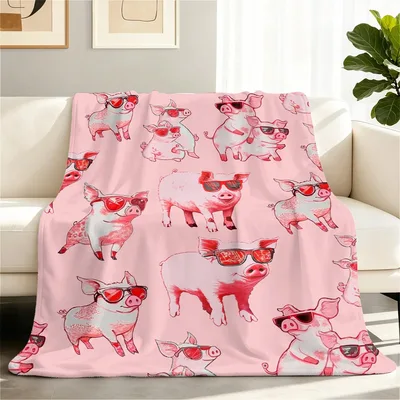 Pig Sunglasses Pattern Blanket: Cool Pink Pigs with Shades