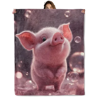 Cute Baby Pig Blowing Blanket: A Fuzzy Farm Animal Design