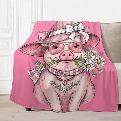 Pig in Pink Blanket: Stylish Pig with Sunglasses and Flowers