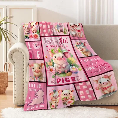 Just a Girl Blanket: A Pink Pig Lover Design