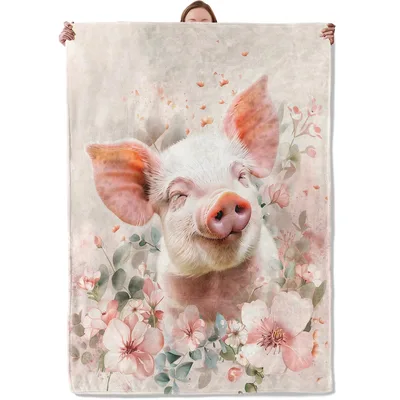 Piglet with Pink Flowers Blanket: A Smiling Pig Amidst Floral Art