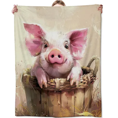 Pig in Basket Farm Blanket: Cute Piggy in Woven Basket Throw