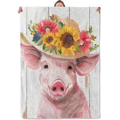 Pink Pig in Sunflower Blanket: Farm Animal Art with Floral Hat