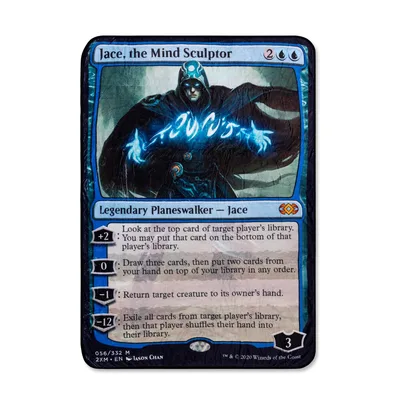 Legendary Planeswalker Card Art Blanket: Jace Design