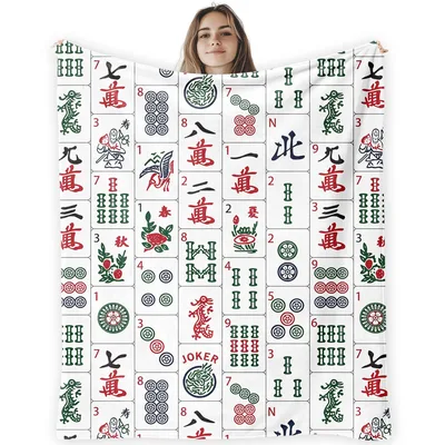 Mahjong Tiles Pattern Blanket: Classic Game Tile Design for Gamers – Design 2