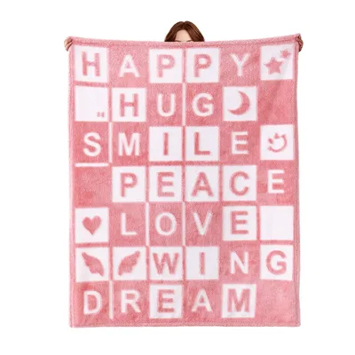 Positive Words Blanket: Happy Hug Smile Peace Love Wing Dream Design
