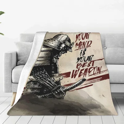Your Mind Blanket: Samurai Art with Best Weapon Quote