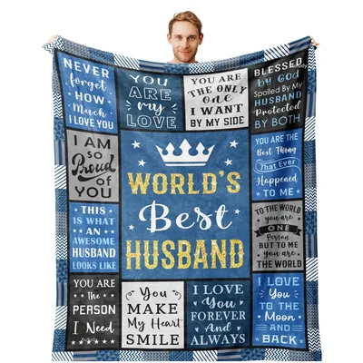 Husband Gift Blanket: World's Best Husband Word Quilt Design
