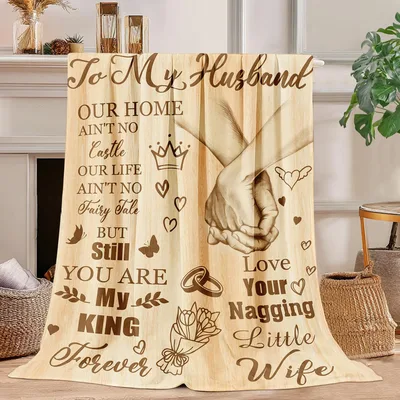 Husband Anniversary Blanket: To My King With Romantic Wood Print