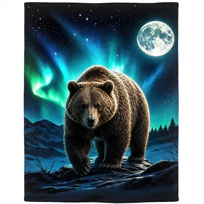 Grizzly Bear Under Aurora Blanket: Wild Night Sky Design