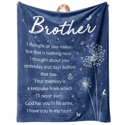 Memorial Brother Poem Blanket: A Sympathy Gift for a Lost Sibling