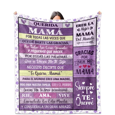 Querida Mamá Spanish Letter Blanket - Purple Wood Plank Design