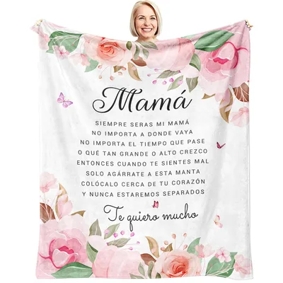 Mama Te Quiero Mucho Blanket: Floral Poem Design for Mom