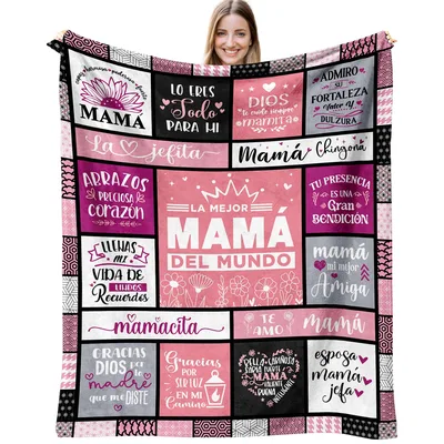 Mama La Mejor Del Mundo Blanket: A Patchwork of Spanish Praise for Mom