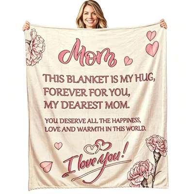 Mom This Is My Hug Blanket: A Sweet Gift for Dearest Mom