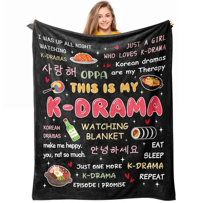 This Is My K-Drama Blanket for Binge Watchers and Fans