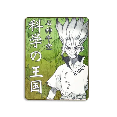 Senku Ishigami Anime Character Blanket: Science Kingdom Art Design