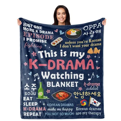 Korean Drama Quotes Blanket for Your Next Binge Session