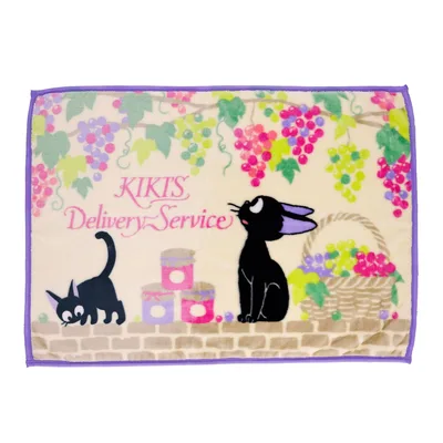 Black Cats and Grape Blanket: Kiki's Delivery Service Art Design