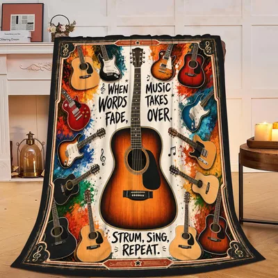When Words Fade Music Blanket: Guitar Art for Players